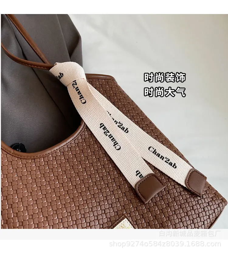 Women Woven Tote Bag Black Large Capacity 2026 — feature 7