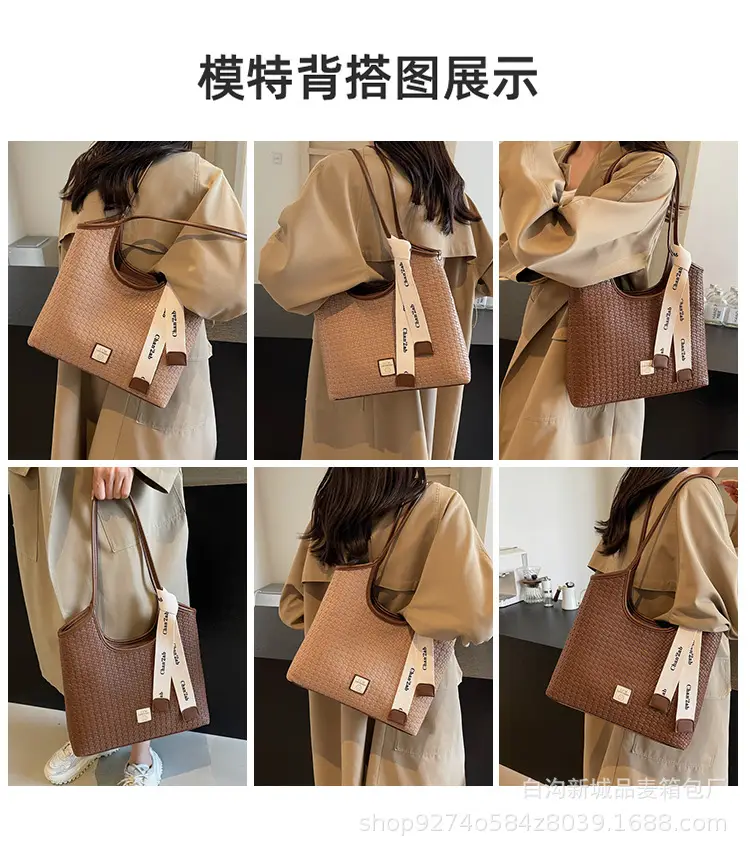 Women Woven Tote Bag Black Large Capacity 2026 — feature 9
