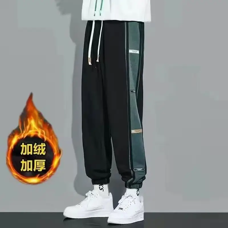 Men Fleece Lined Casual Trousers White Blue Stripes