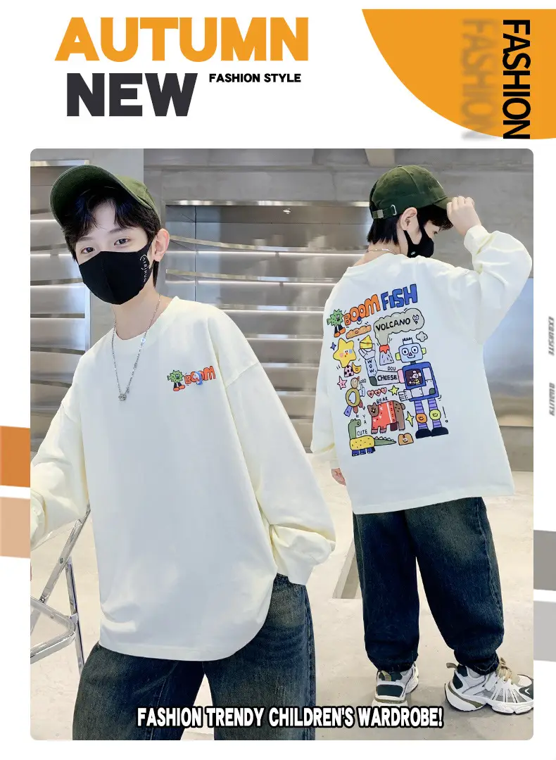 Boys Long Sleeve T-Shirt White Spring Autumn 2025 â feature 2