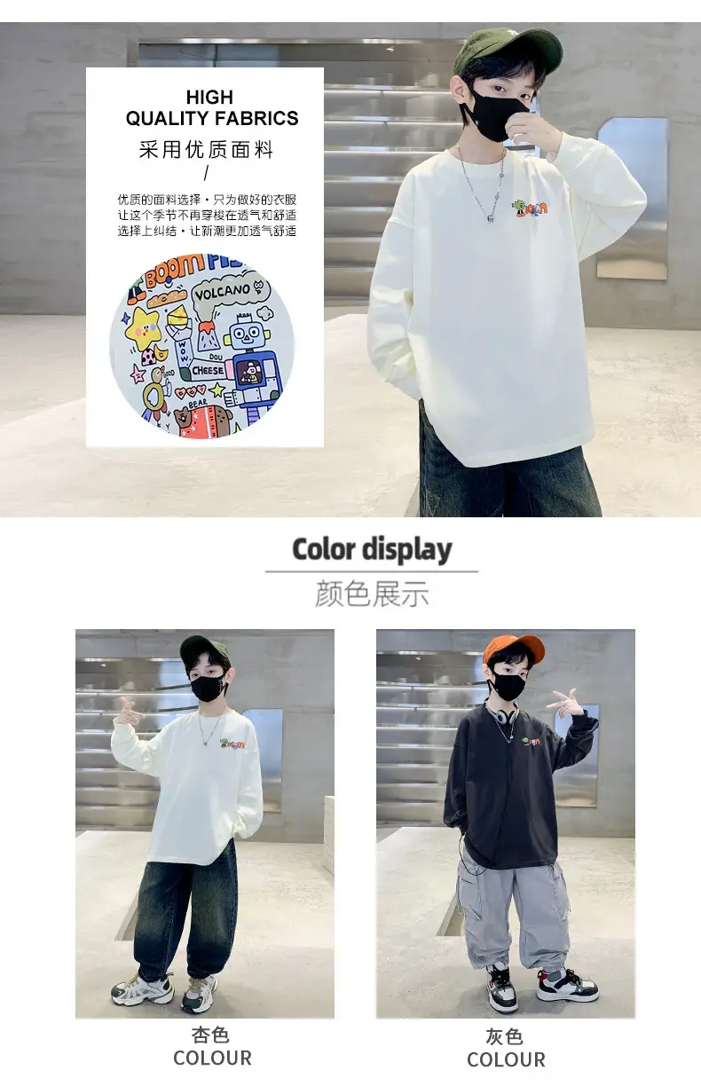 Boys Long Sleeve T-Shirt White Spring Autumn 2025 â feature 5