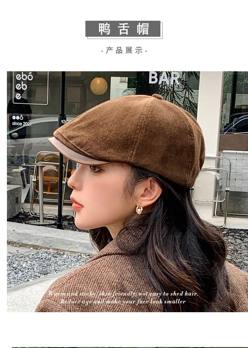 Corduroy Newsboy Cap Tan Japanese Style — feature 2