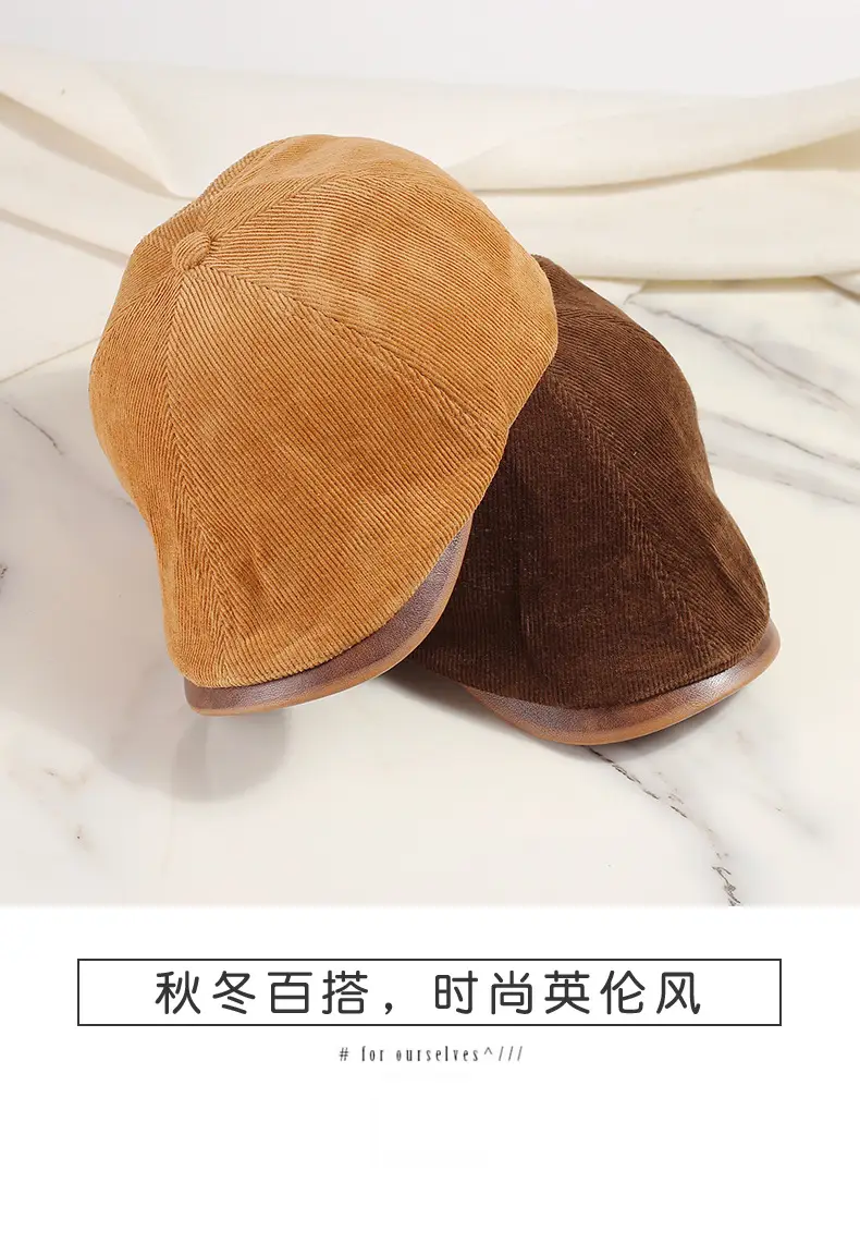 Corduroy Newsboy Cap Tan Japanese Style — feature 5