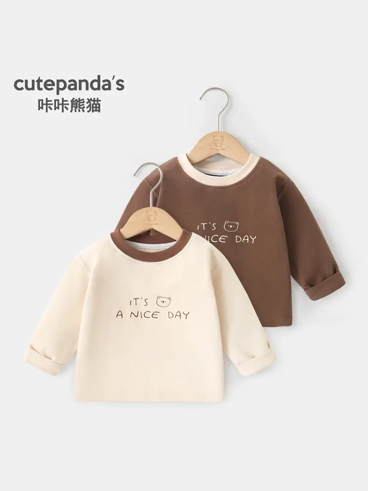 Brown Long Sleeve T-Shirt for Boys Spring Outfit - Image 3