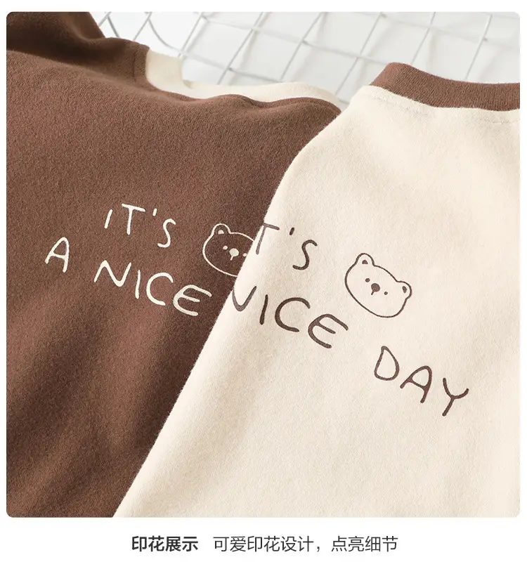 Brown Long Sleeve T-Shirt for Boys Spring Outfit — feature 10