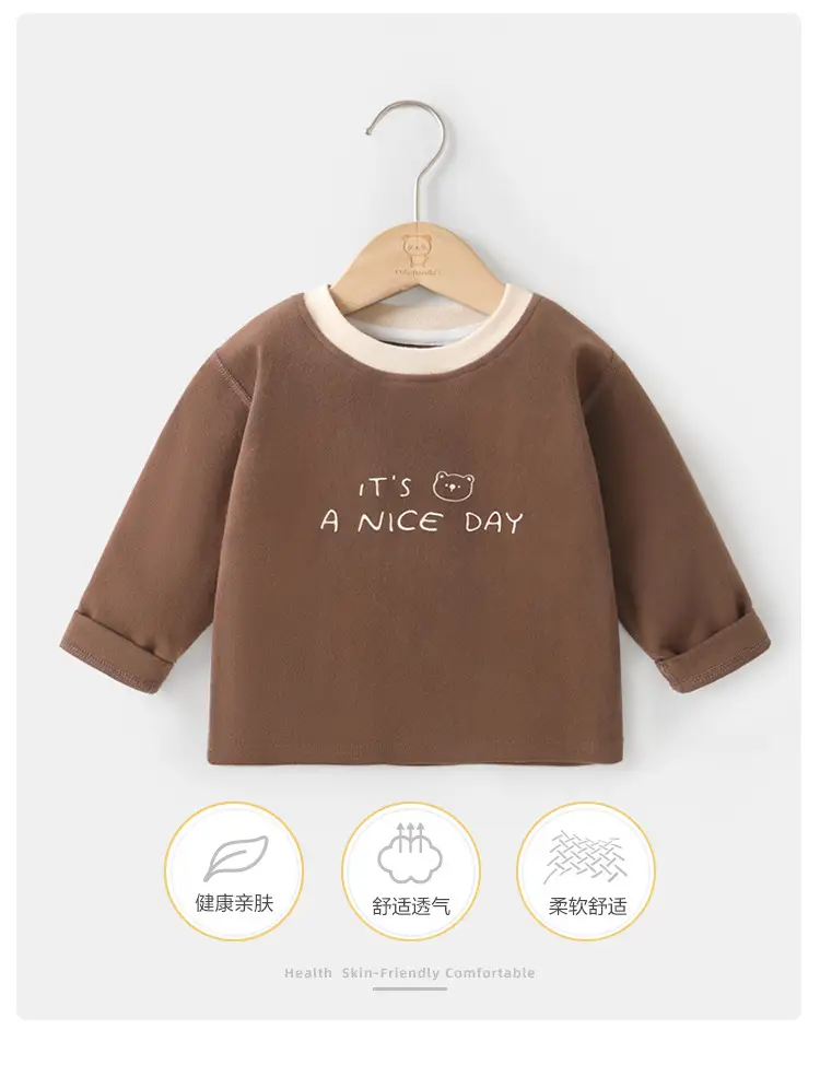 Brown Long Sleeve T-Shirt for Boys Spring Outfit — feature 2