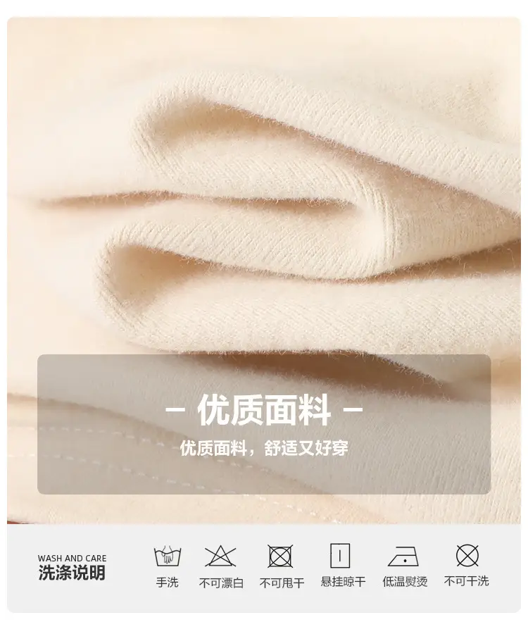 Brown Long Sleeve T-Shirt for Boys Spring Outfit — feature 4