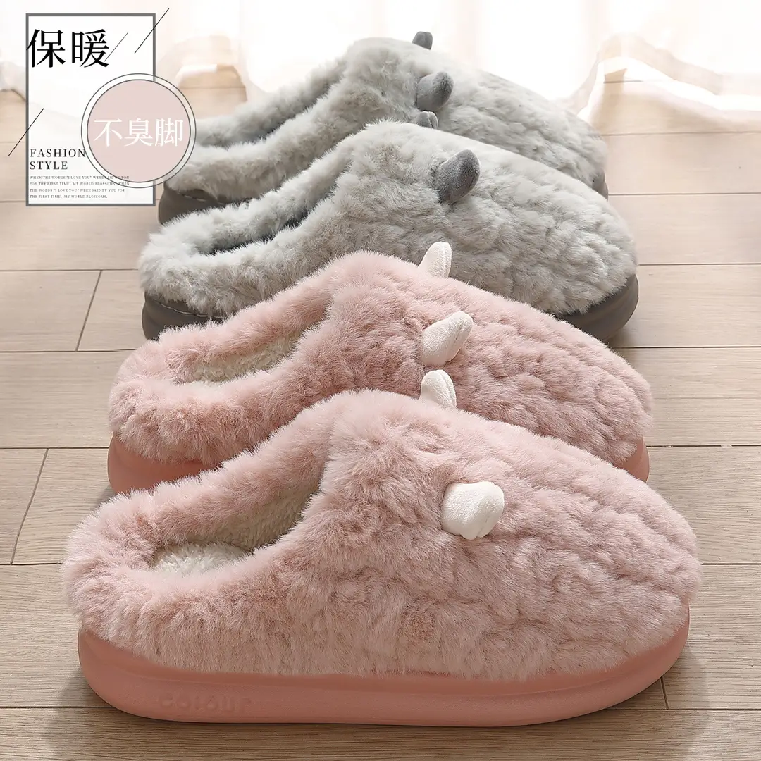 Home Cotton Slippers for Women, Winter Large Size, Cute Ear Design, Thick-Soled, Non-Slip, Men's Plush Warm Furry Slippers, Men's Winter Slippers - Image 9