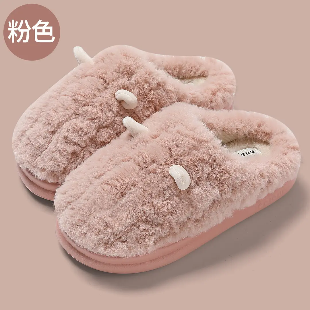 Home Cotton Slippers for Women, Winter Large Size, Cute Ear Design, Thick-Soled, Non-Slip, Men's Plush Warm Furry Slippers, Men's Winter Slippers - Image 2