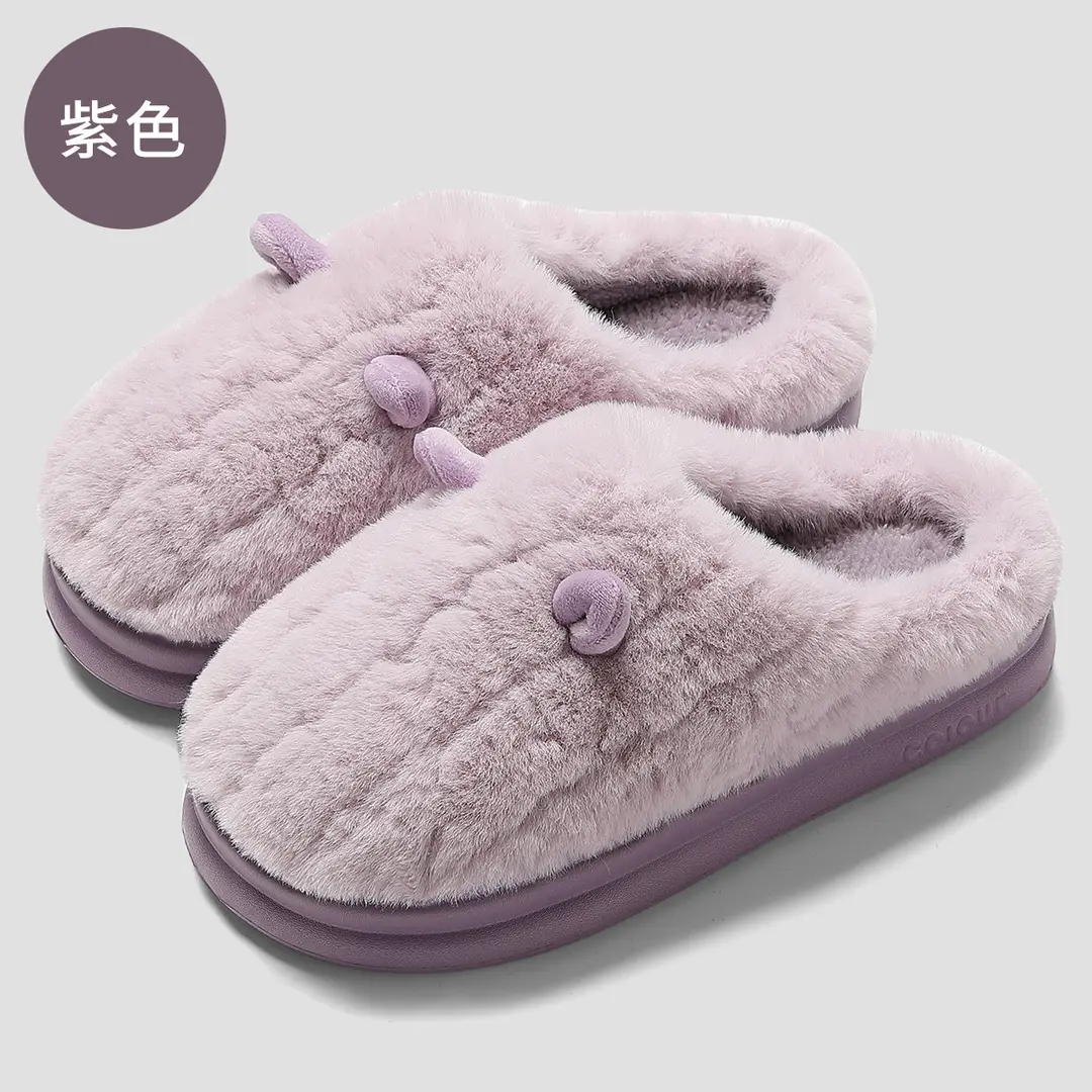 Home Cotton Slippers for Women, Winter Large Size, Cute Ear Design, Thick-Soled, Non-Slip, Men's Plush Warm Furry Slippers, Men's Winter Slippers - Image 3
