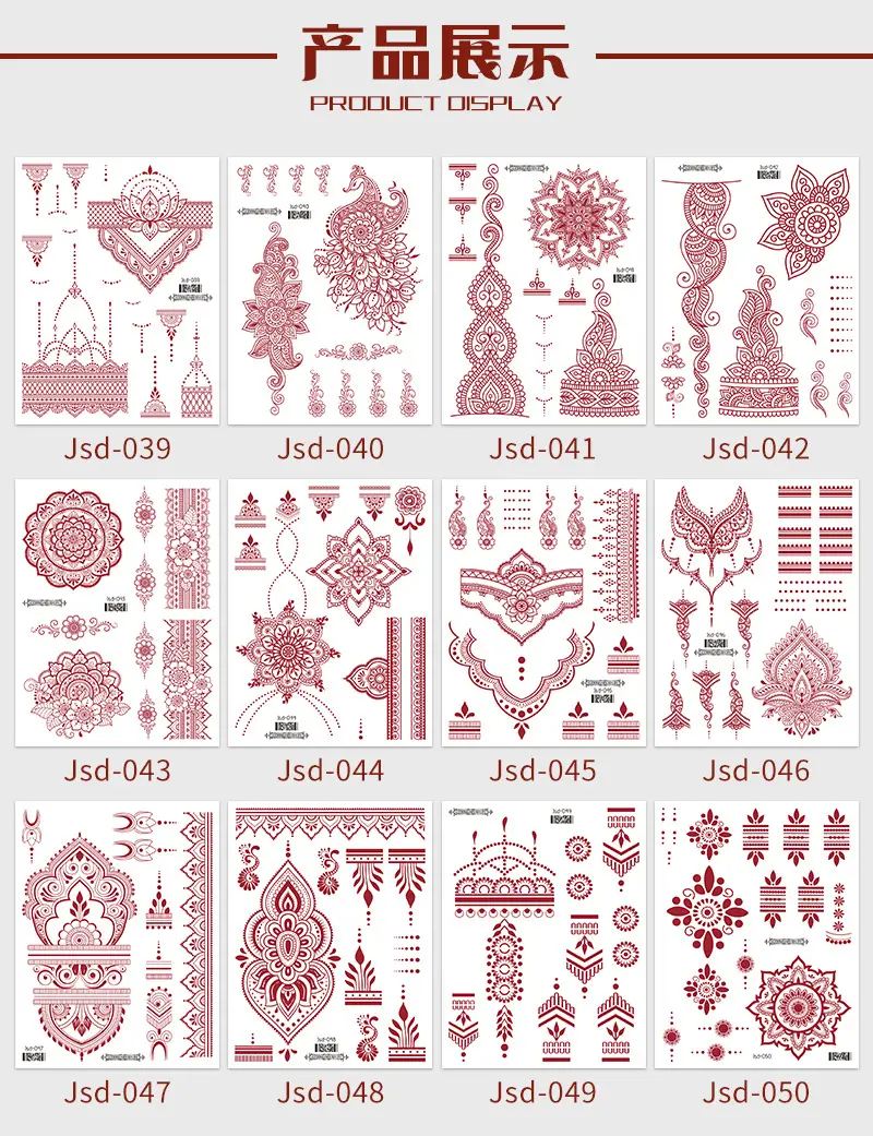 New European and American Cross-border White Red Tattoo Sticker Henna Lace Mandala Flower Waterproof Long-lasting Tattoo Sticker for Women — feature 6