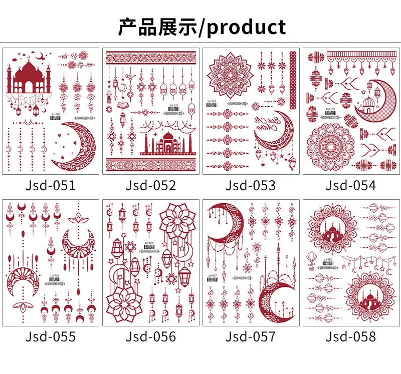 New European and American Cross-border White Red Tattoo Sticker Henna Lace Mandala Flower Waterproof Long-lasting Tattoo Sticker for Women — feature 7