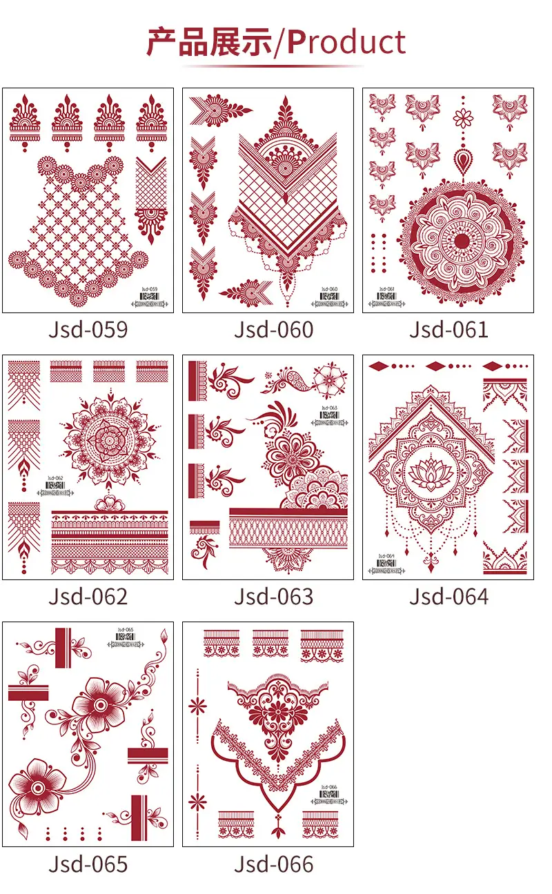 New European and American Cross-border White Red Tattoo Sticker Henna Lace Mandala Flower Waterproof Long-lasting Tattoo Sticker for Women — feature 8