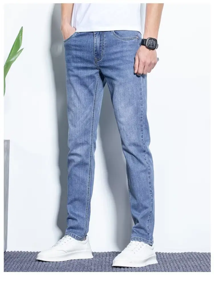 Men Stretch Straight Leg Jeans Korean Style Slim Fit — feature 14