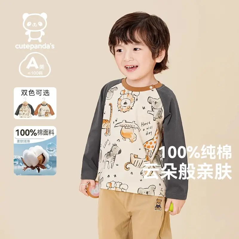 Boys' Baby Long Sleeve T-Shirt & Pants Set - Image 5