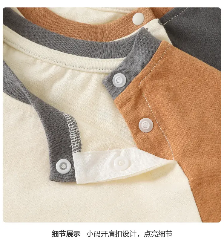 Boys' Baby Long Sleeve T-Shirt & Pants Set — feature 5