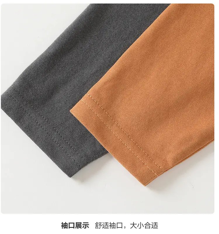 Boys' Baby Long Sleeve T-Shirt & Pants Set — feature 6