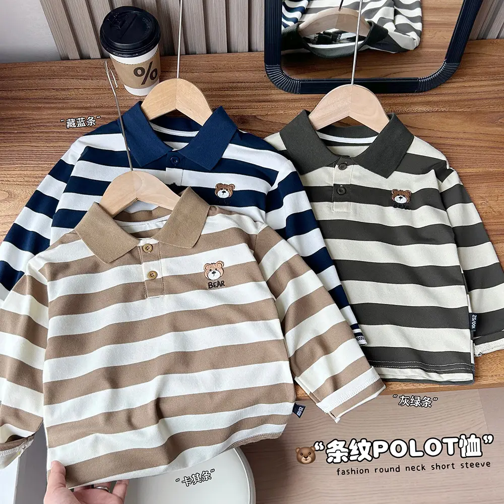 Boys Striped Polo Shirt Autumn Spring Suit — feature 1
