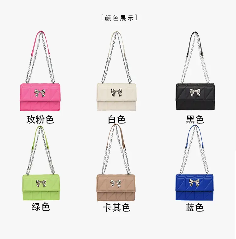Blue Rhombic Chain Shoulder Bag 2024 New Style — feature 2
