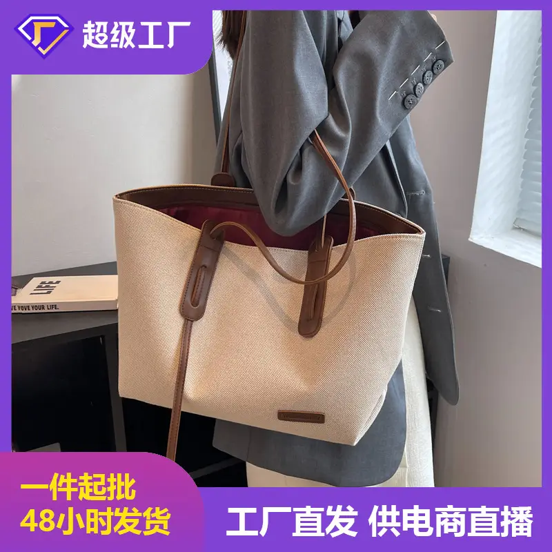 Large Capacity Canvas Tote Bag Women's Shoulder Bag - Image 3