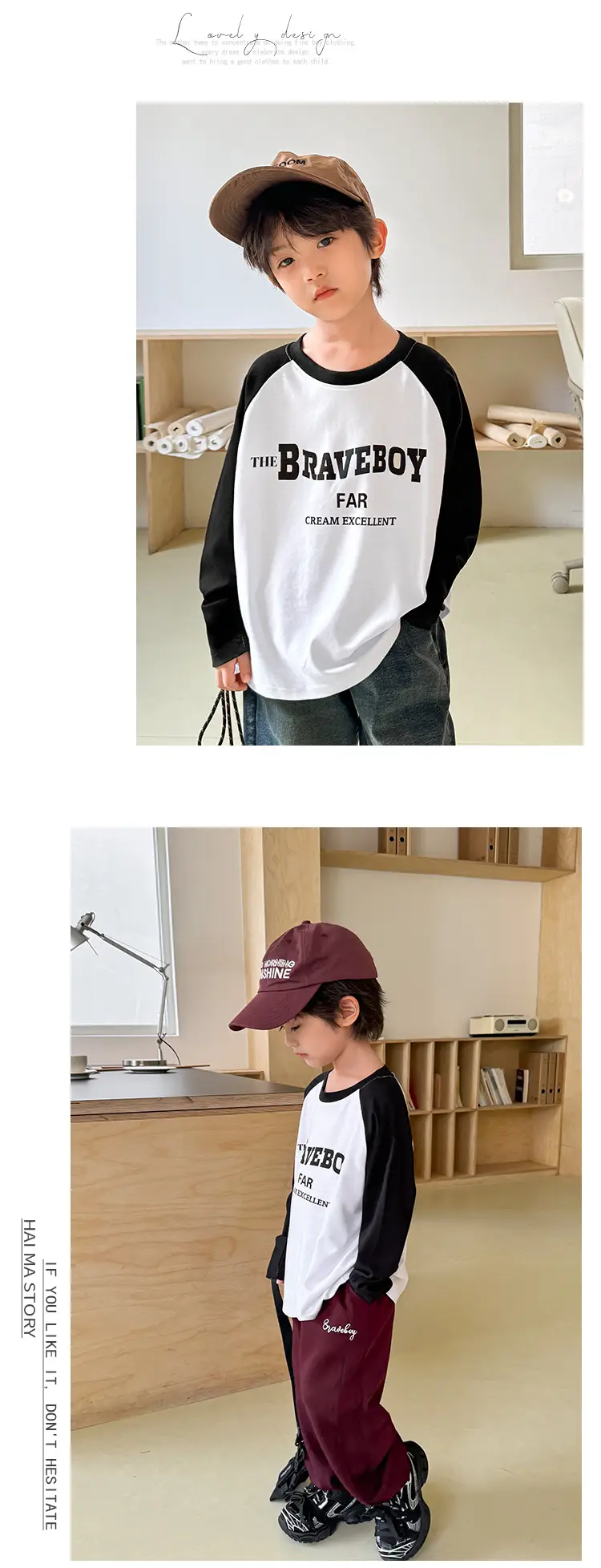 Boys Raglan Sleeve T-Shirt Red Pants Set Spring Outfit — feature 7