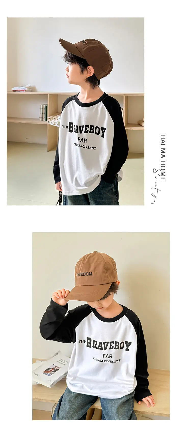 Boys Raglan Sleeve T-Shirt Red Pants Set Spring Outfit — feature 9