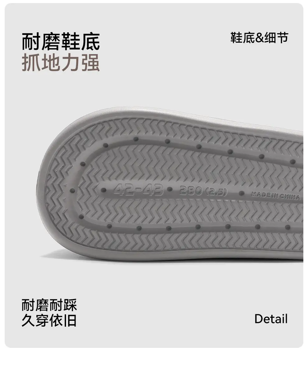 Thick-soled cotton slippers women's autumn and winter 2024 new indoor home non-slip couple poop feeling plush slippers for men — feature 15
