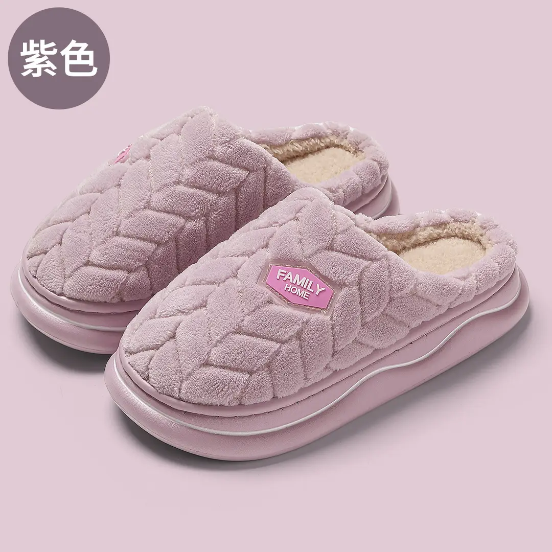 Thick-soled cotton slippers women's autumn and winter 2024 new indoor home non-slip couple poop feeling plush slippers for men - Image 2