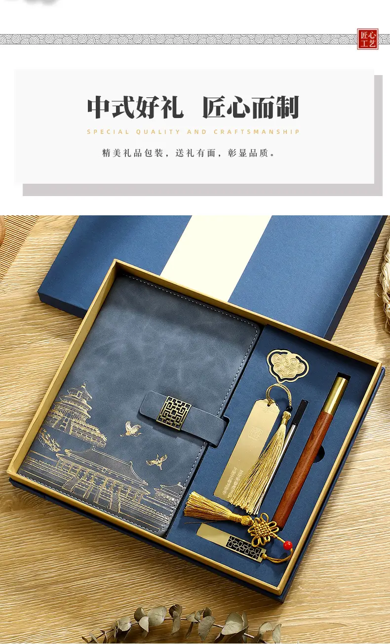 Business A5 Notebook Gift Box Set with Customized Logo — feature 3