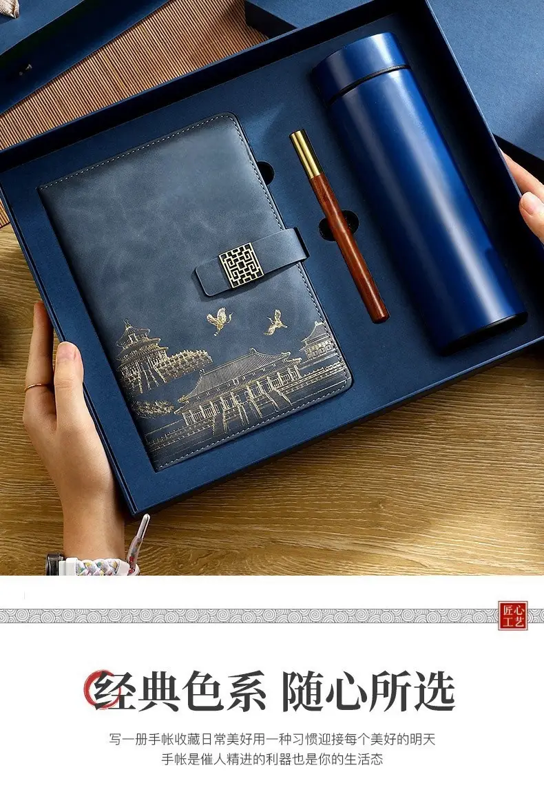 Business A5 Notebook Gift Box Set with Customized Logo — feature 5