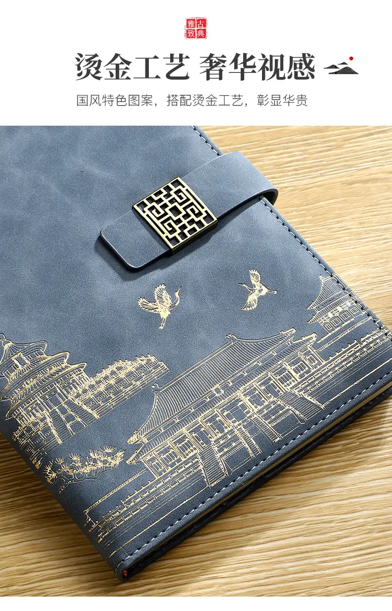 Business A5 Notebook Gift Box Set with Customized Logo — feature 7