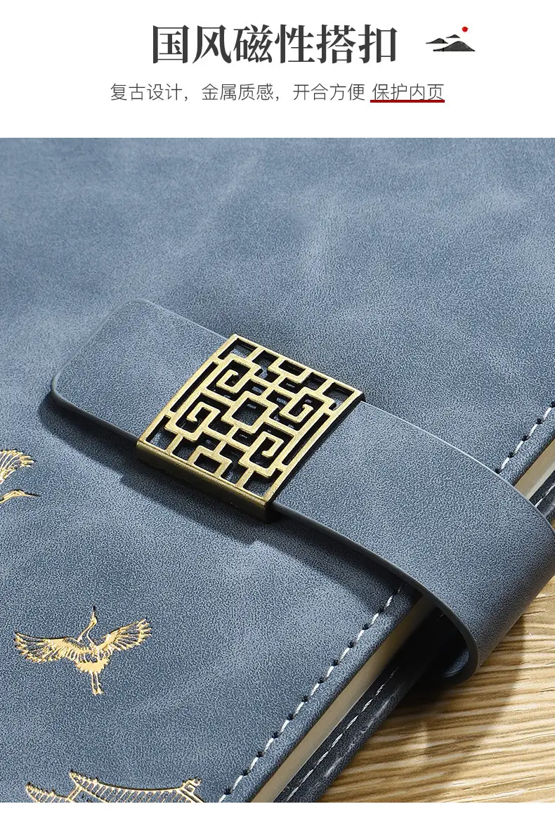 Business A5 Notebook Gift Box Set with Customized Logo — feature 9