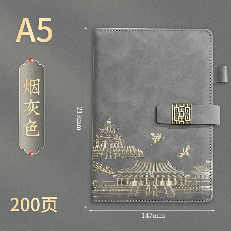 Business A5 Notebook Gift Box Set with Customized Logo - Image 10