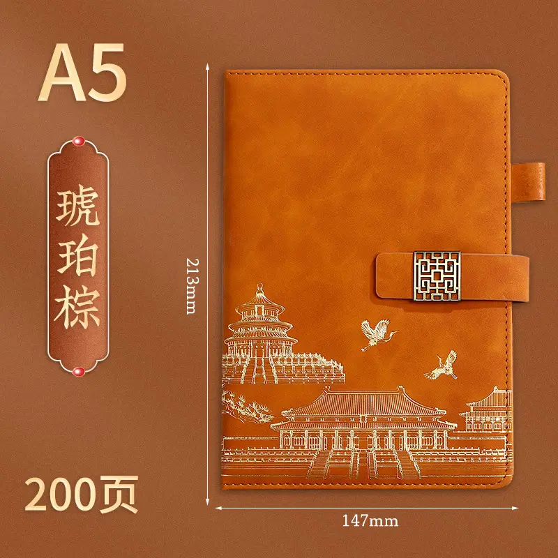 Business A5 Notebook Gift Box Set with Customized Logo - Image 11