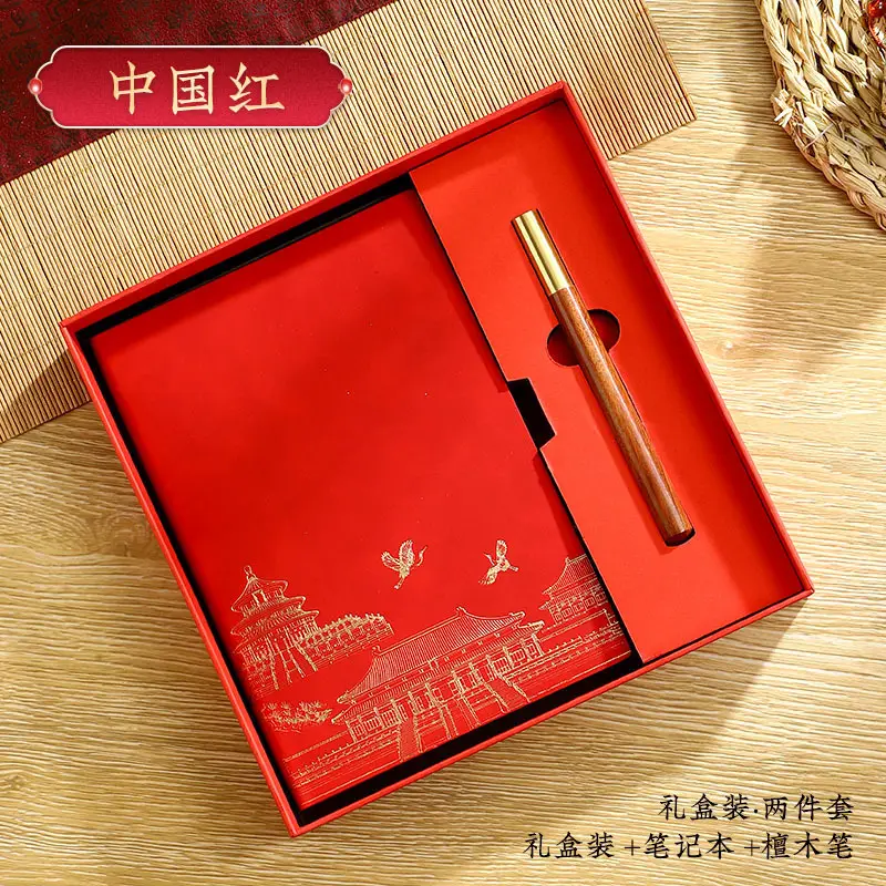 Business A5 Notebook Gift Box Set with Customized Logo - Image 18