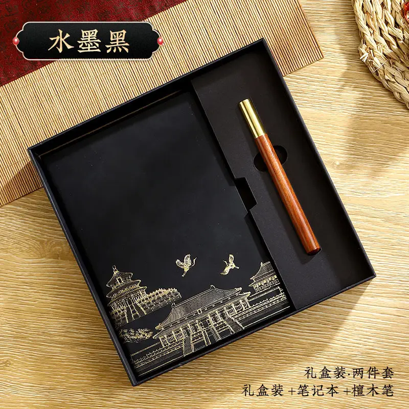Business A5 Notebook Gift Box Set with Customized Logo - Image 19