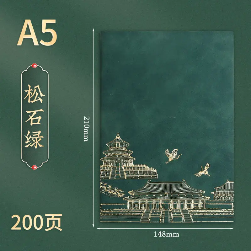 Business A5 Notebook Gift Box Set with Customized Logo - Image 2