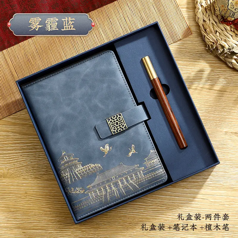 Business A5 Notebook Gift Box Set with Customized Logo - Image 22