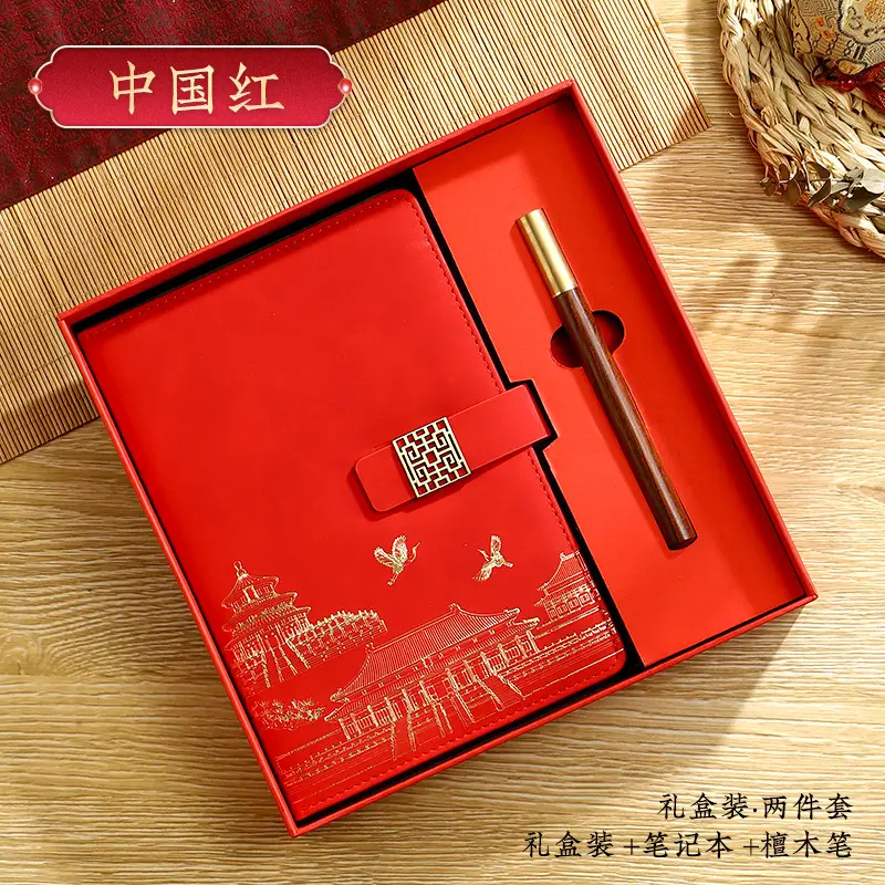 Business A5 Notebook Gift Box Set with Customized Logo - Image 25
