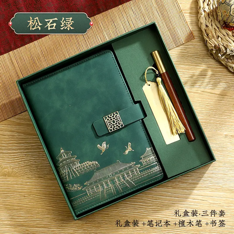 Business A5 Notebook Gift Box Set with Customized Logo - Image 28