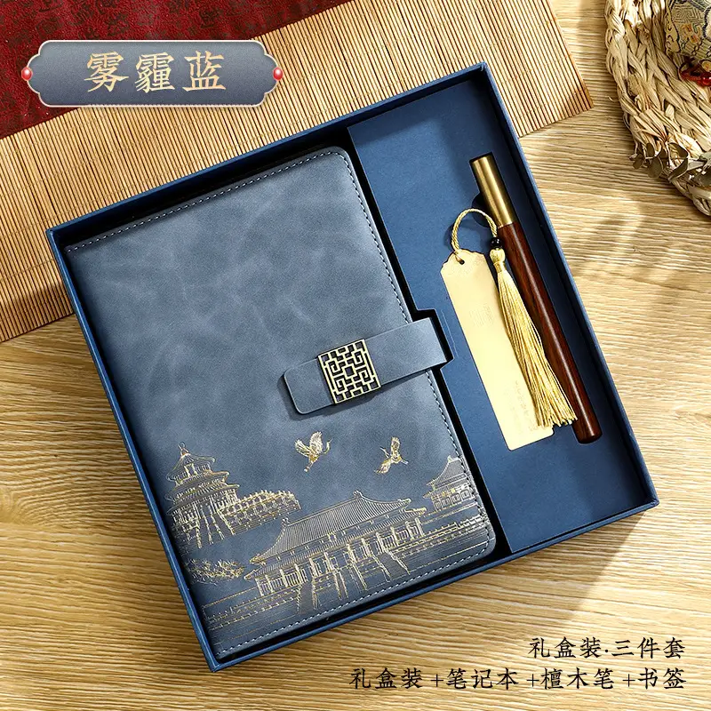Business A5 Notebook Gift Box Set with Customized Logo - Image 29