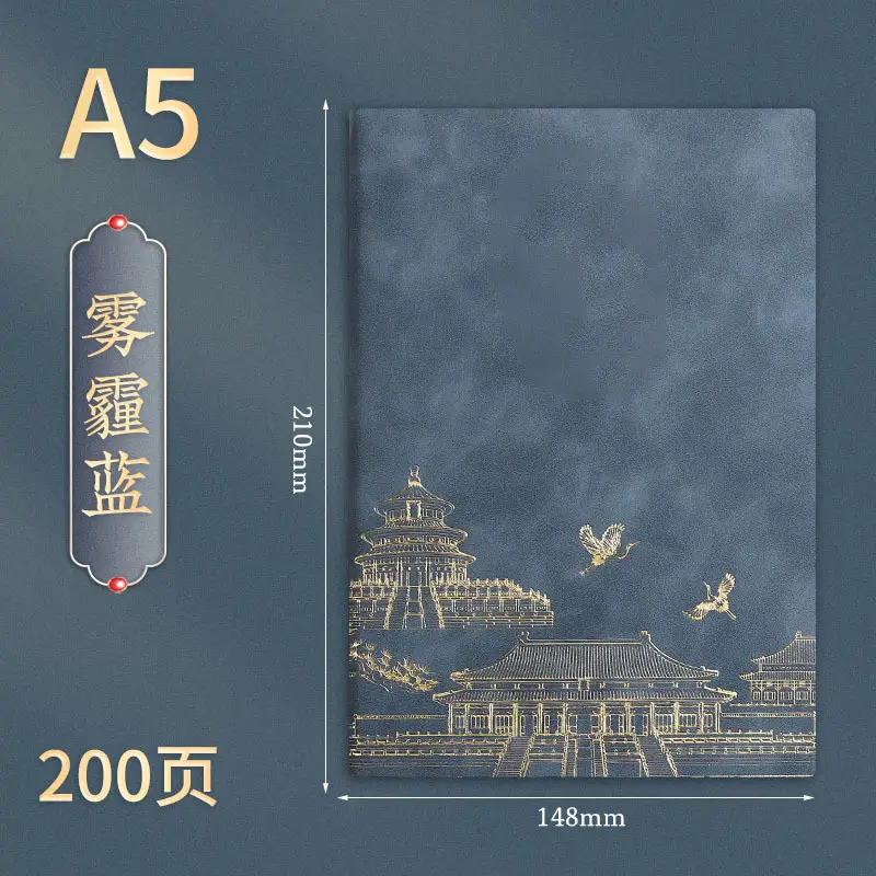 Business A5 Notebook Gift Box Set with Customized Logo - Image 3