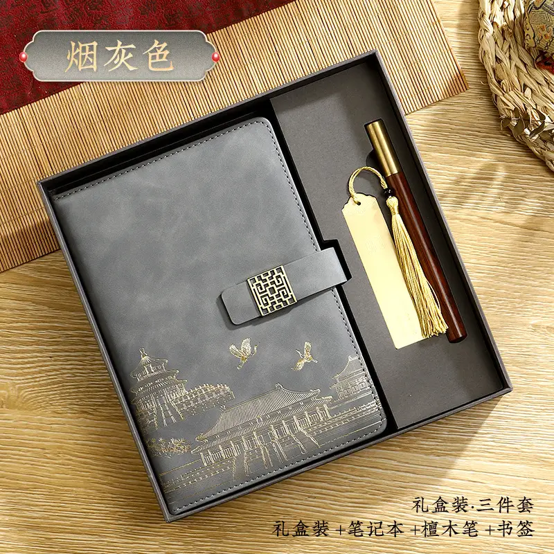 Business A5 Notebook Gift Box Set with Customized Logo - Image 30