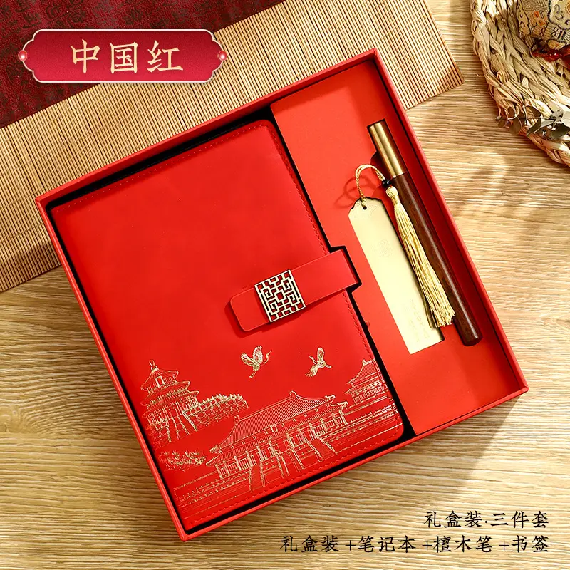 Business A5 Notebook Gift Box Set with Customized Logo - Image 32