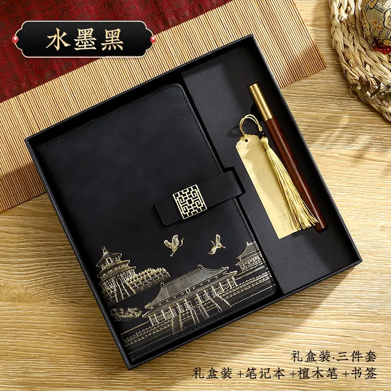 Business A5 Notebook Gift Box Set with Customized Logo - Image 33