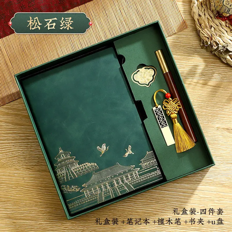 Business A5 Notebook Gift Box Set with Customized Logo - Image 34