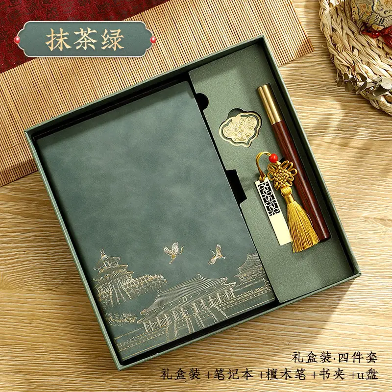Business A5 Notebook Gift Box Set with Customized Logo - Image 35