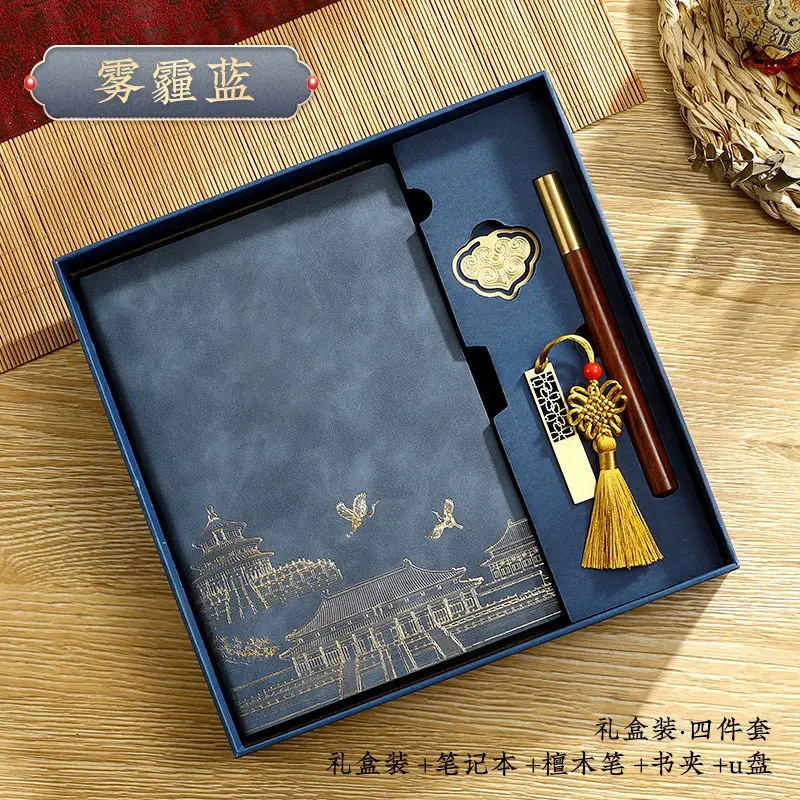 Business A5 Notebook Gift Box Set with Customized Logo - Image 36