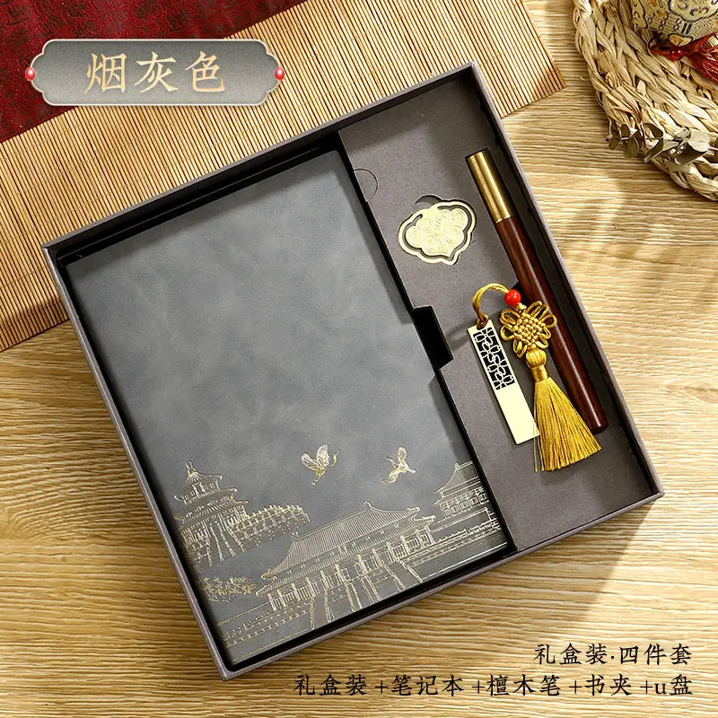 Business A5 Notebook Gift Box Set with Customized Logo - Image 37