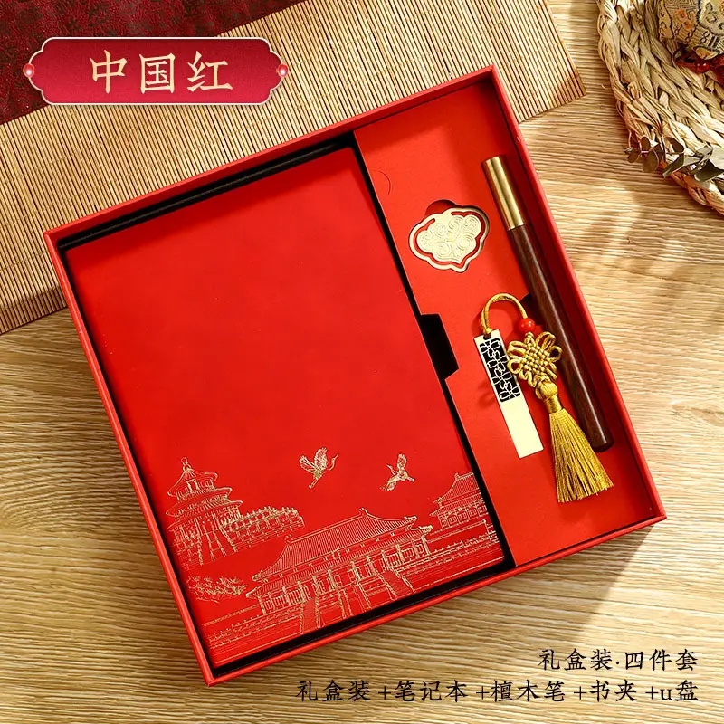 Business A5 Notebook Gift Box Set with Customized Logo - Image 38